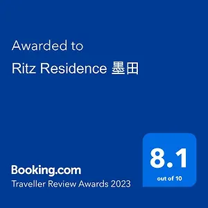 Ritz 墨田 東京都